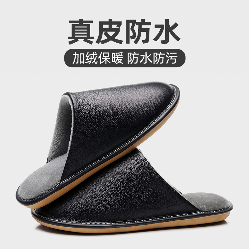 Логотип индивидуальные хлопковые тапочки, натуральные кожаные домашние тапочки для мужчин, осенние и зимние водонепроницаемые нескользящие с толстой подошвой тапочки из коровьей кожи