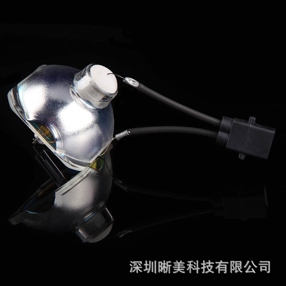 Suitable for Epson ELPLP54V13H010L54 EB-S7S72S8S82W7W8X72 projector bulb