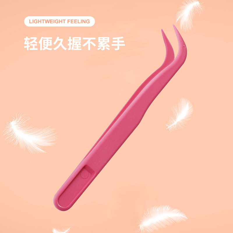 11cm Elbow Hand Account Clip Plastic Bag Sticker Guka Tweezers Plastic Tweezers Hard Tweezers