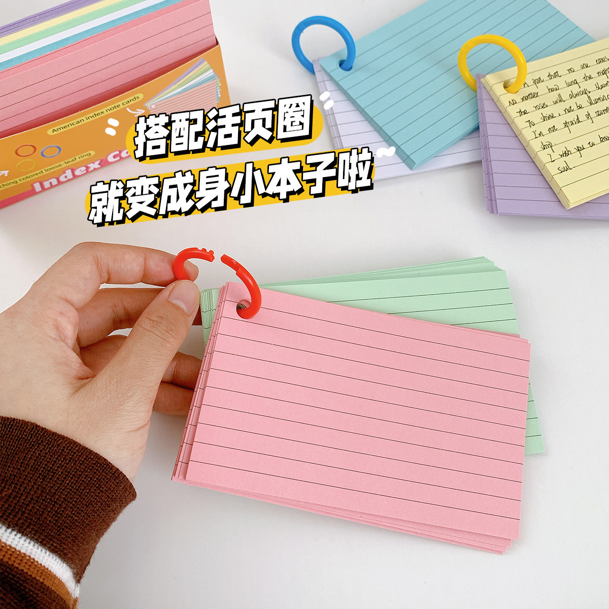 Index cards thickened 200g color horizontal note writing opaque American index card note card