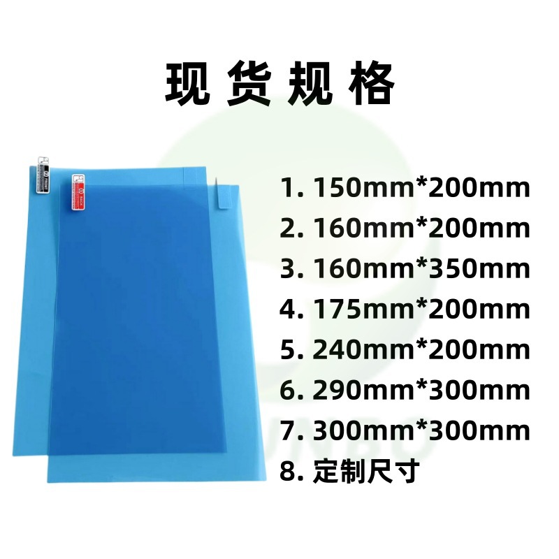 Car Rearview Mirror Rainproof Film Truck Car Side Window Water Repellent Film Reversing Reflector Anti-Fog Clear Water Rainproof Sticker