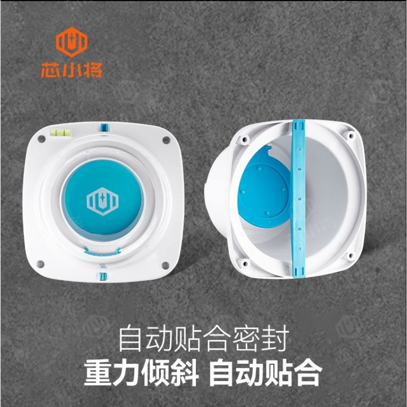 Xin Xiaojiang's New Bathroom Check Valve Anti-Return Odor Exhaust Fan Duct Check Valve T3
