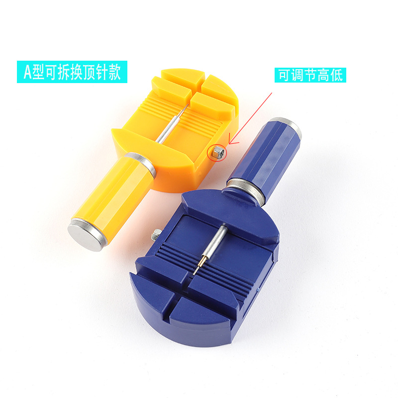 Factory wholesale watch belt stripper multi-function meter regulator tool steel strap regulator meter cutter meter stripper