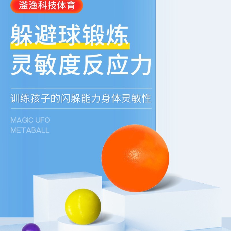 Производитель поставляет надувной дартс мяч для уличных игр с родителями, оптовая продажа