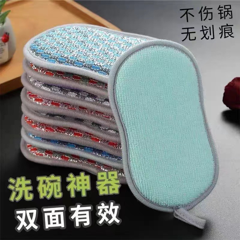 Кухонная губка для мытья посуды, стальная проволока, двойная, мощная, для удаления загрязнений