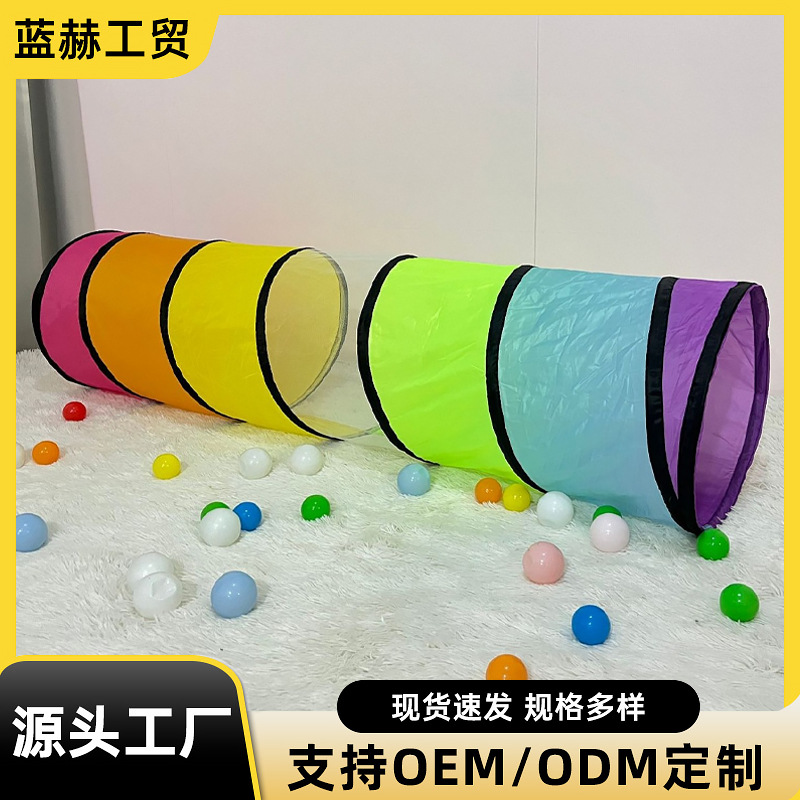 Детская палатка Солнце Радуга Дети Тоннель для ползания Младенец Портативный Складной