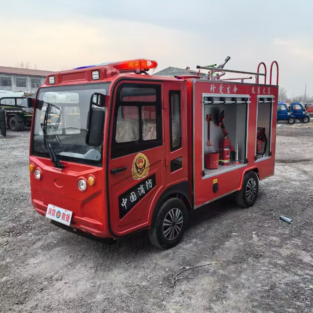 Микро новый энергетический патрульный автомобиль для борьбы с пожаром, аварийный пожарный грузовик, спасательное транспортное средство, электрический водяной бак