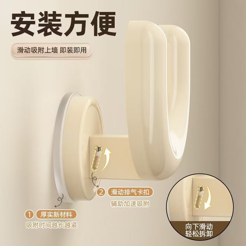 Bathroom Suction Cup Slipper Rack Type Punch-Free Bathroom Door Drain Slipper Hanger Hook Entry Door Storage Rack