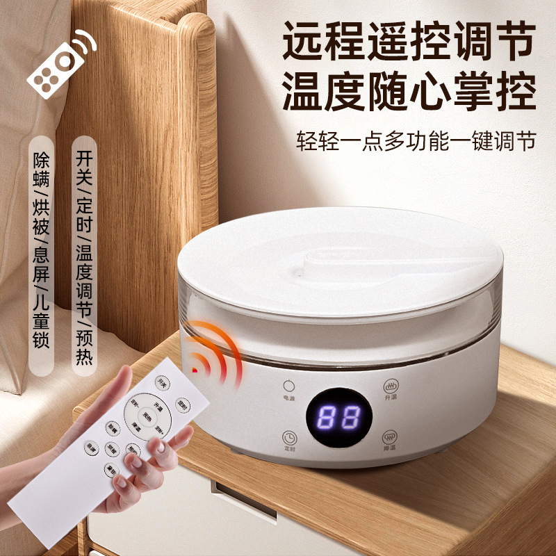 Intelligent Water Circulation Water Heating Blanket Water and Electricity Separation Electric Blanket Single Double Plumbing Household Winter Constant Temperature Electric Mattress