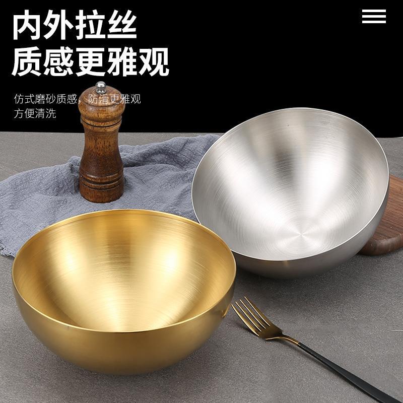 Stainless steel bowl Korean salad bowl multi-purpose dish bowl sand Bowl ins wind round bowl wholesale
