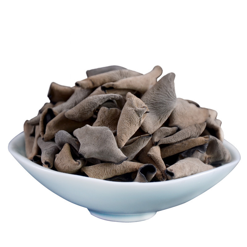 Kangwang Small Bowl Ear 250g Northeast Black Fungus Dry Goods Autumn Fungus Special Wholesale Heilongjiang Wild Bulk Specialty