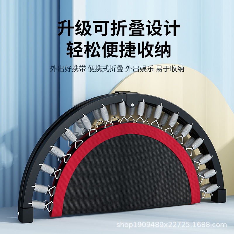 Trampoline Household Children's Indoor Fitness Trampoline Jumping Bed Spring Bed Adult Trampoline Fitness Equipment Wholesale