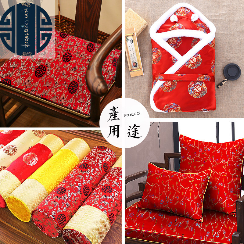 Spot imitation silk brocade satin fabric mahogany furniture cushion fabric cheongsam Hanfu Tang suit decorative fabric