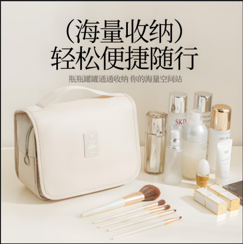 Новая сумка для туалетных принадлежностей с откидной крышкой, портативная косметичка, большая водонепроницаемая сумка для хранения, оптовая продажа от производителя