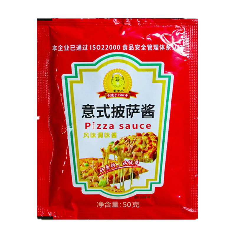 Dong Laoda Italian Pizza Sauce 50g Bagged in stock Supply Wholesalers Use Family Paste Sauce Western Dip