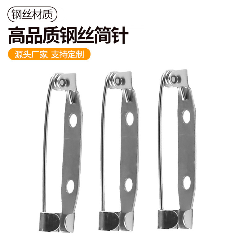 3 отверстия, металлическая медная кнопка, простая игла для броши, букет, страховочная игла, простая игла для кнопок, индивидуальный заказ