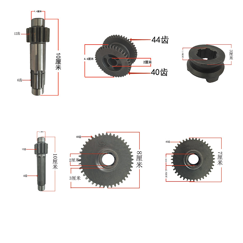 500/800 Type Rotary Tiller Micro Tiller Gearbox Accessories Four-Wheel Drive Differential Drive Large Gear Hexagonal Shaft