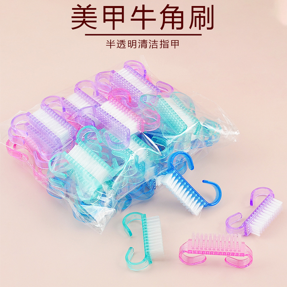 Nail art cleaning tools horn brush translucent nail brush hard dust brush small size horn brush to remove dust