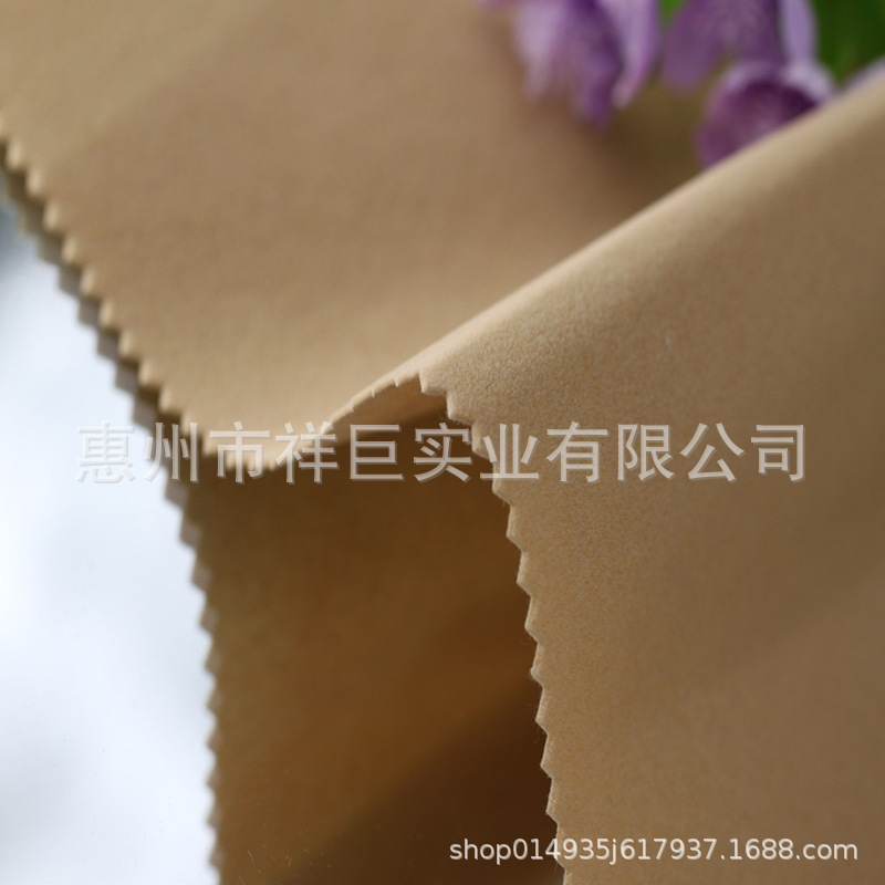 Spunlace bottom long wool flocking cloth photo background textile fabric jewelry box processing thickened encryption single-sided long velvet