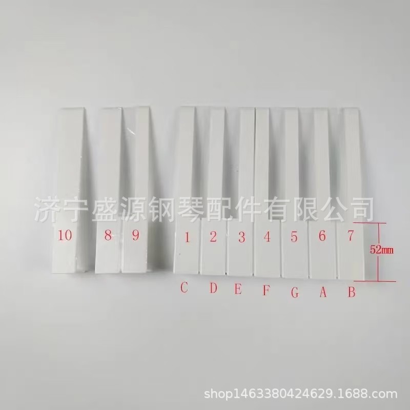 Factory direct piano tuning tools piano accessories piano white leather South Korea piano 5.2