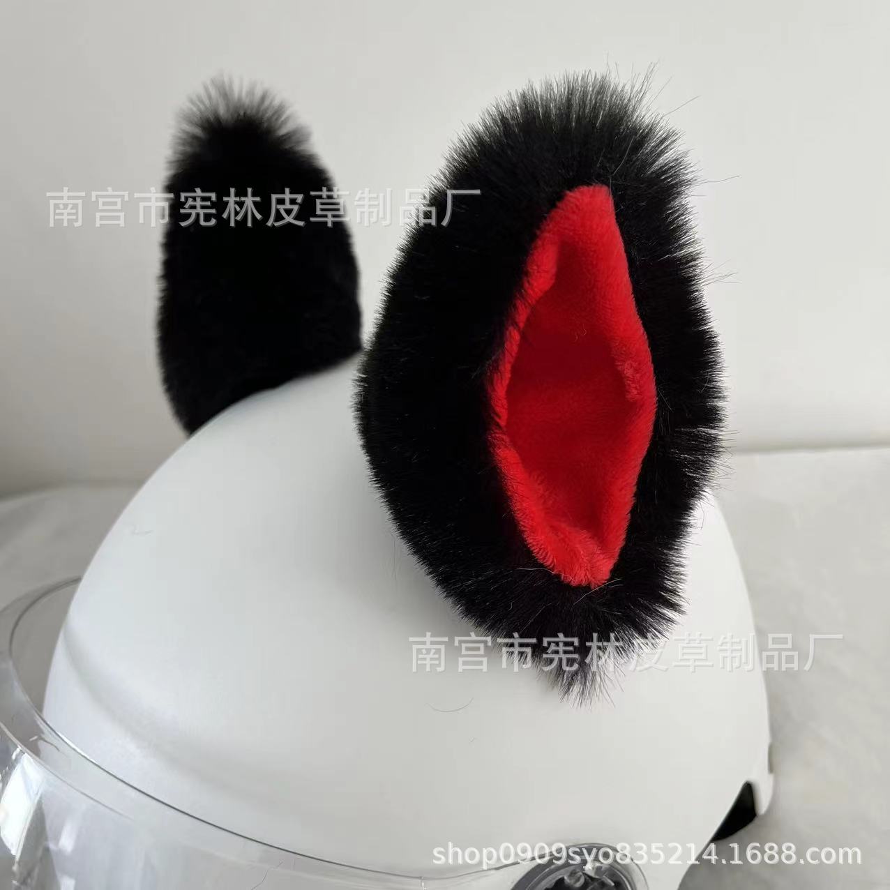 Helmet Plush Decorations Motorcycle Electric Vehicle Helmet Accessories Cat Ears Skiing Motorcycle Plush Ears Cross-Border