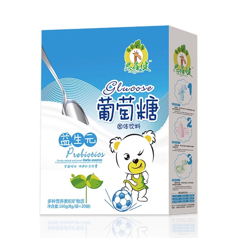 Edible Electrolytic Multidimensional Glucose Pet Cat Dog Rabbit Totoro Pet Cubs Nutritional Glucose Boxes