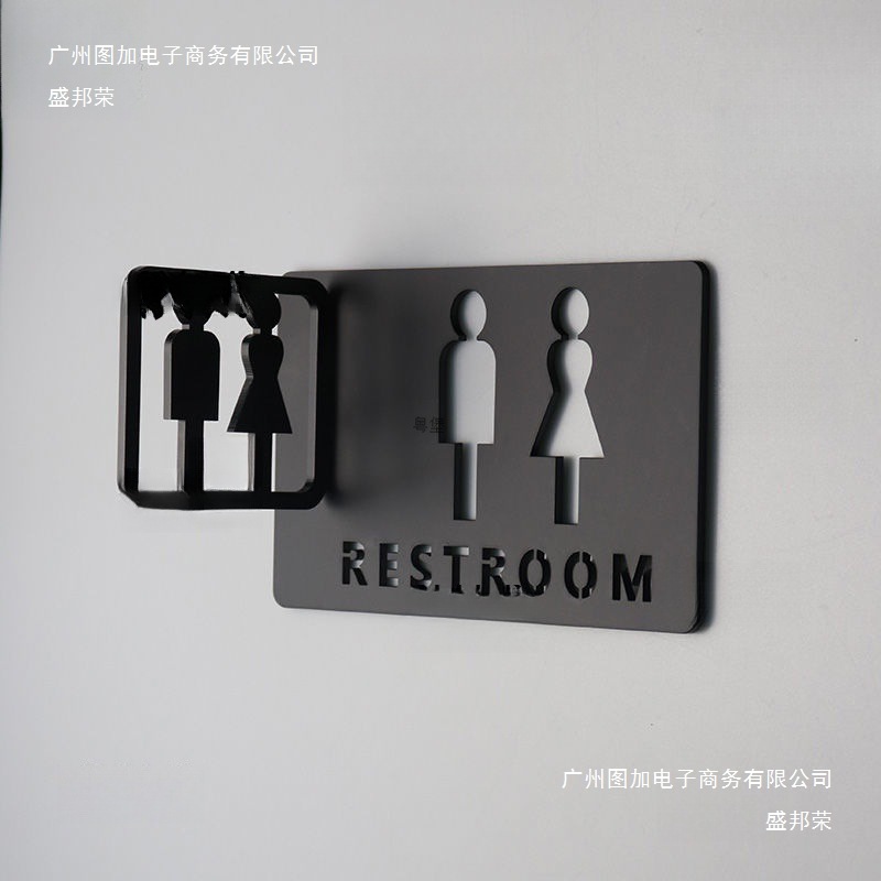 Manufacturer Wholesale Restroom Signs Men's and Women's Toilets Bathroom Bathroom Creative Signs Signs Prompt Signs