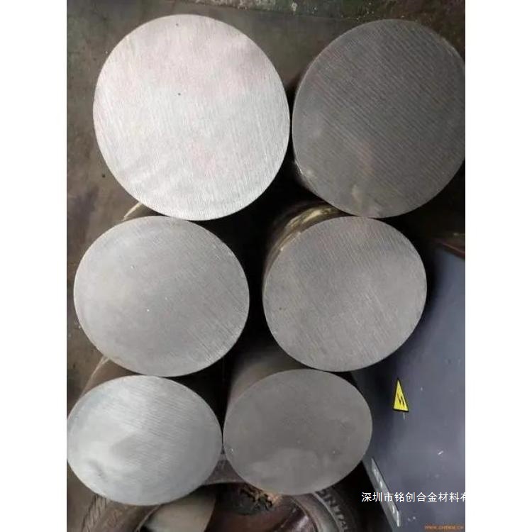 Fcmw34-04 White Heart Malleable Cast Iron Kt650-02 Cast Iron Plate Cast Iron Pipe Cast Iron Rod Material Hardness