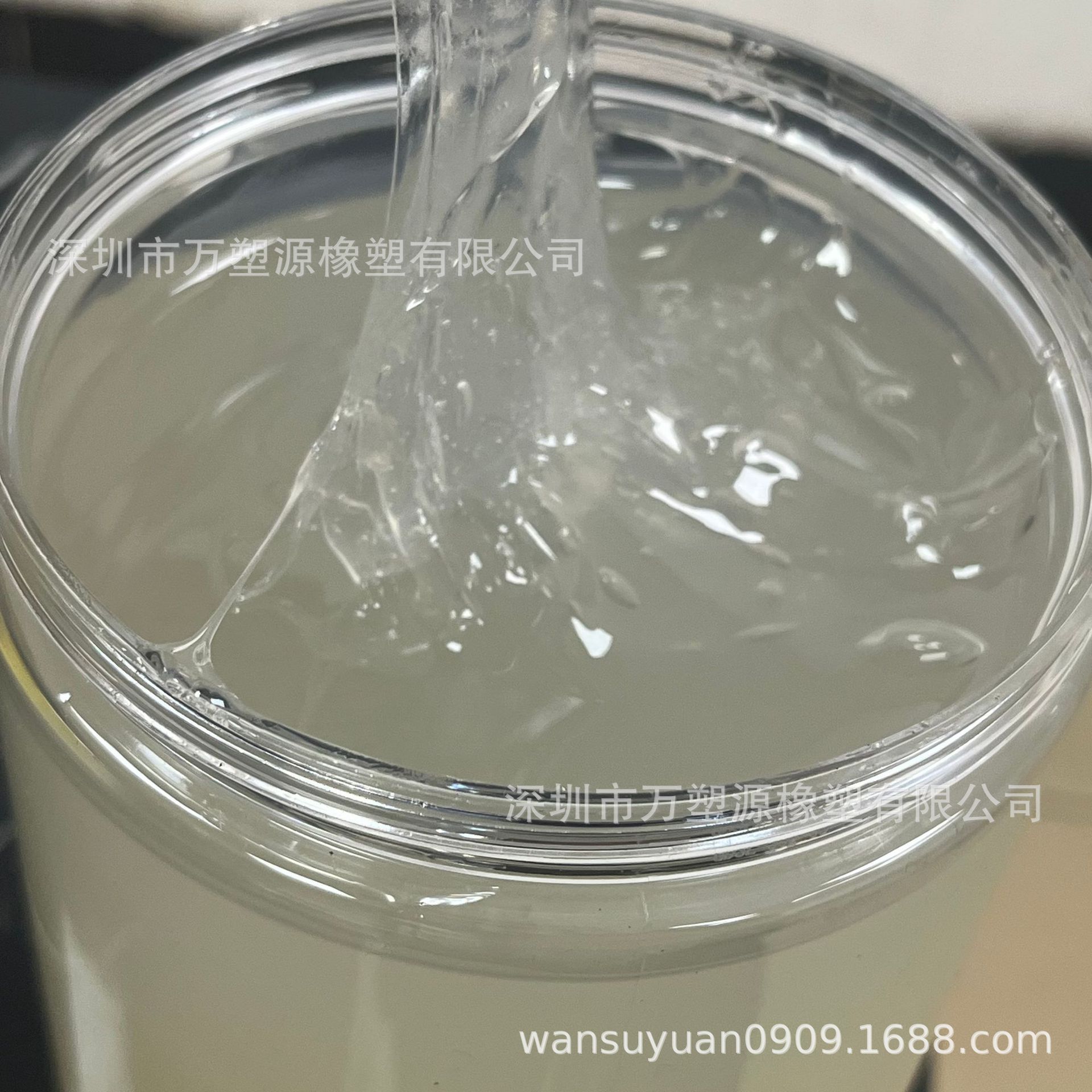 End Epoxy Polybutadiene Etpb Packaging 1Kg25Kg Manufacturer Supplies Liquid Rubber Adhesive