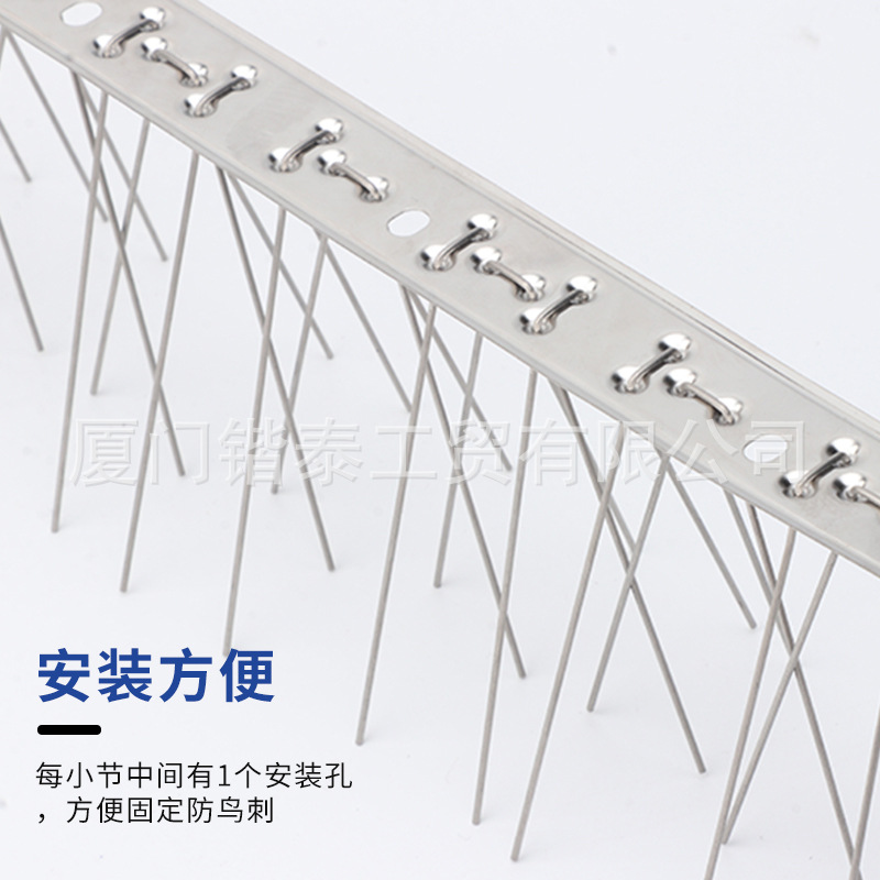 201 Stainless Steel Anti-bird Stab Bird Repellent Garden Balcony Eaves Anti-pigeon Cat Stab On-demand Boxed Cross-border Supply