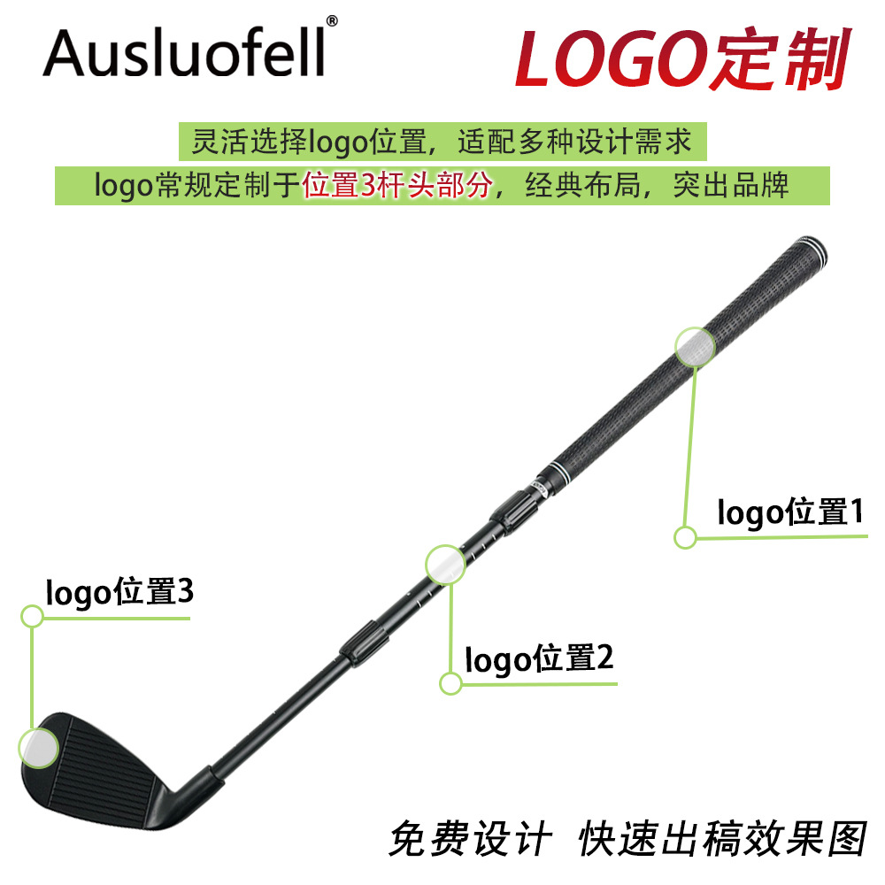 Factory wholesale outdoor golf three-section telescopic cutting rod retractable practice cutting rod indoor golf clubs