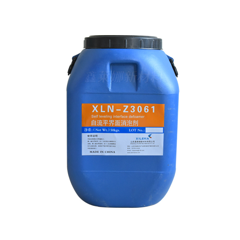 Gypsum plastering interface agent production interface agent emulsion gypsum-based cement-based concrete self-leveling interface agent
