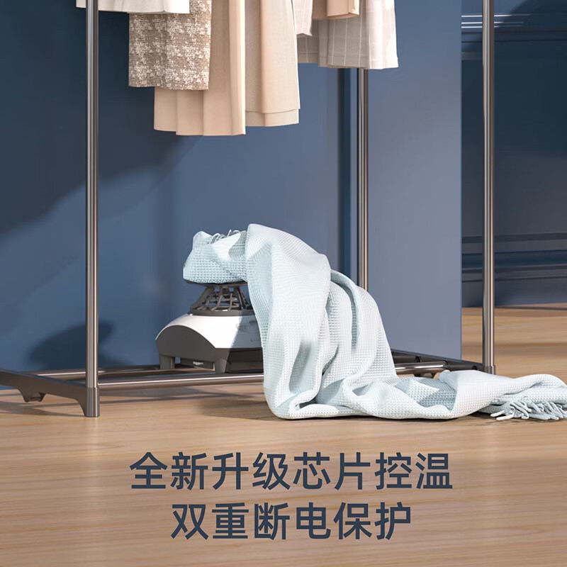 Factory Direct Zhigao clothes dryer household clothes dryer stainless steel warm air quick-drying machine folding mute double layer