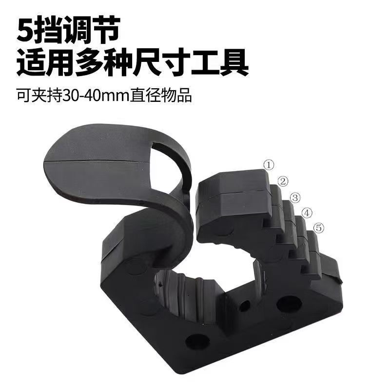 Quick Installation Fixture Suitable for Various Models or Indoor Installation 3-4cm Tools Quick Installation Stable Effect