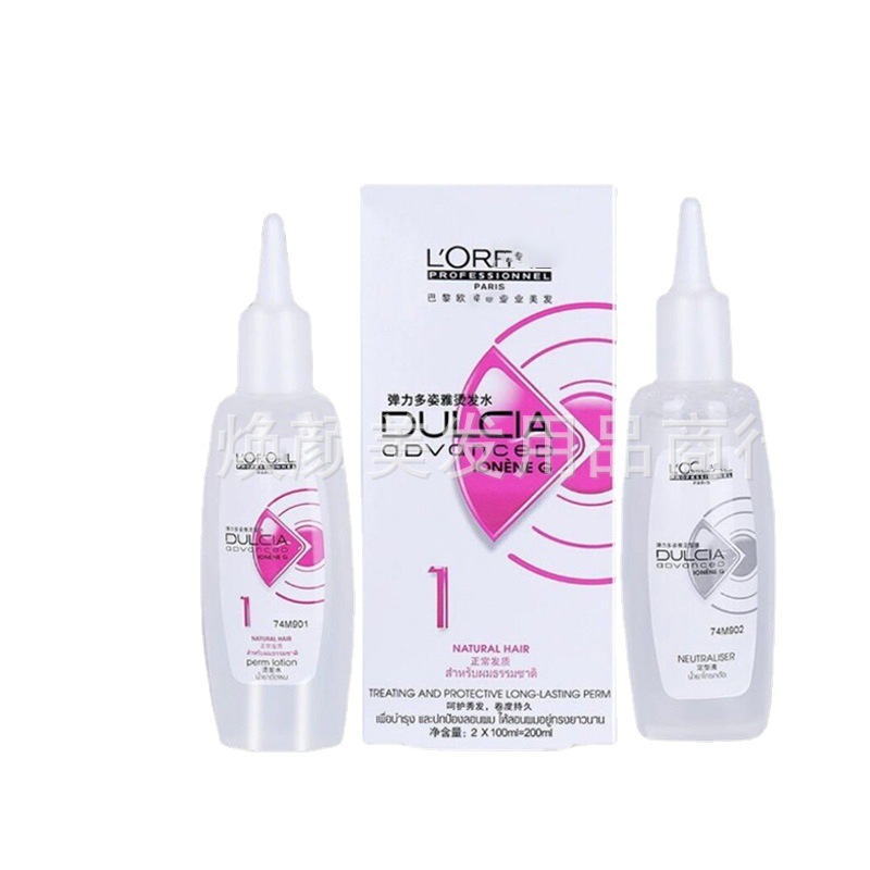 Hair Salon Special Cold Perm Wholesale Elastic and Elegant Perm Water and Electricity Water Cooling Perm Liquid Styling Hair Fluffy Curls