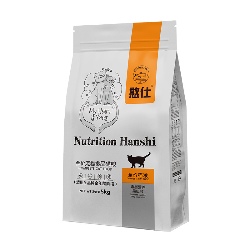 Cat Food 5 Pounds 10 Pounds 10kg Adult Cats and Kittens American Short Cat Food British Short Blue Cat Full Stage Natural Cat Food Cat