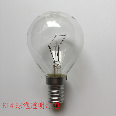 Dimmable Regular Light Bulb Edison Vintage Tungsten Filament Eye Protection Frosted Light Source E27E14 Screw Base 15W White Woven Lamp