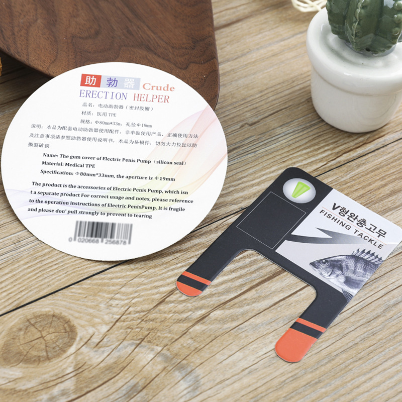 Guangdong Factory Paper Card Custom Printed Colorful Aircraft Hole Folded Card Head Special-shaped Cardboard Small Label Tag Blister