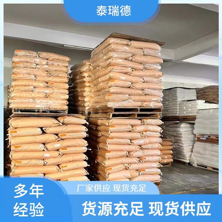 German Oq/Japan Concord 99% Isooctanoic Acid 2-Ethylhexanoic Acid Spot Sales Teride