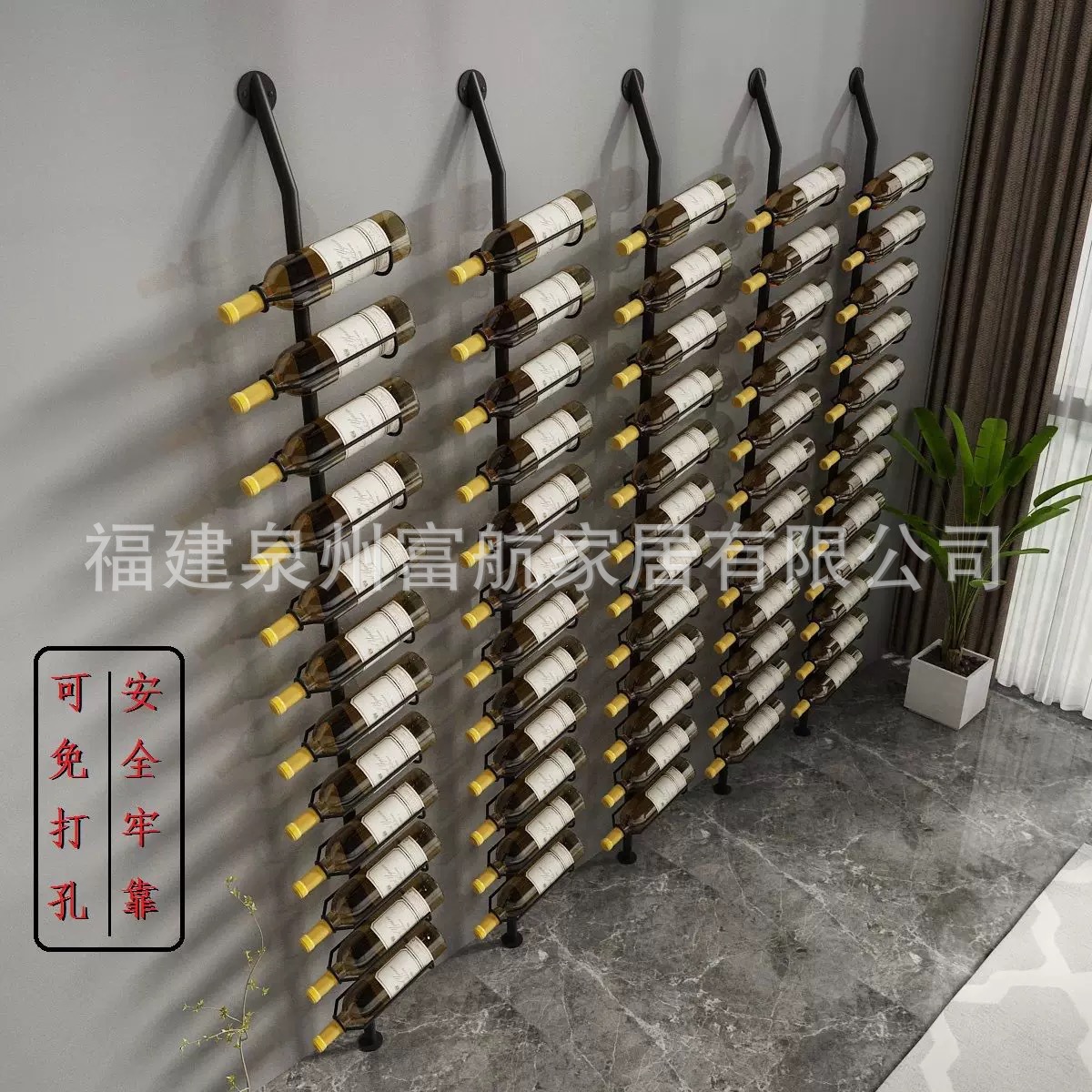 Red Wine Storage Rack Wall-Mounted Wine Rack Bar Floor-Standing Red Wine Display Rack Iron Crafts Export