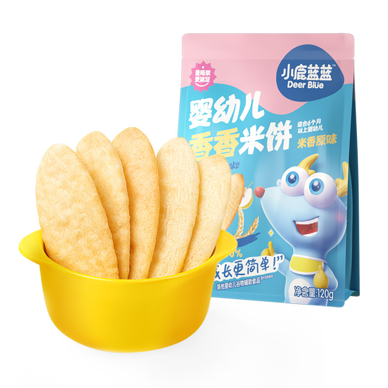 Official flag genuine goods deer blue blue infant fragrant rice cake baby rice cake snack infant molar biscuit complementary food