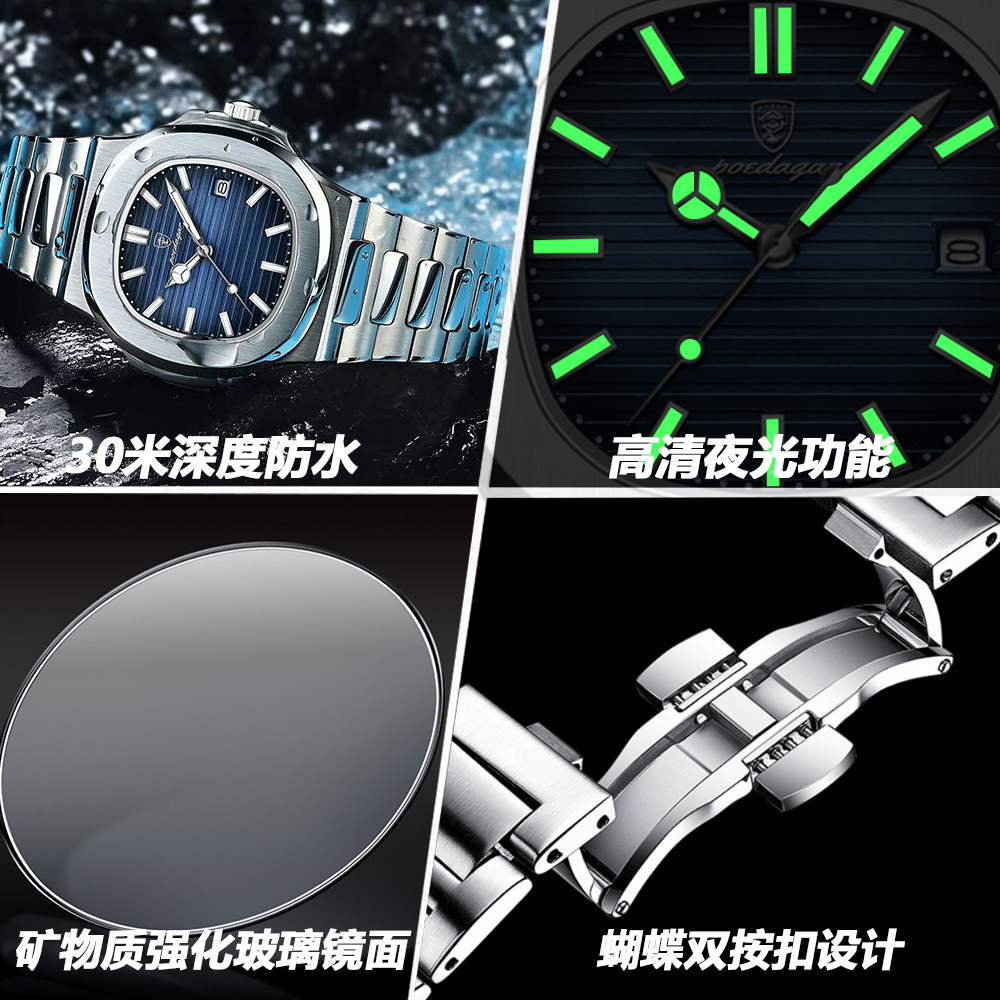 Swiss brand new waterproof ultra-thin men's watch calendar quartz watch live foreign trade explosions a generation of hair