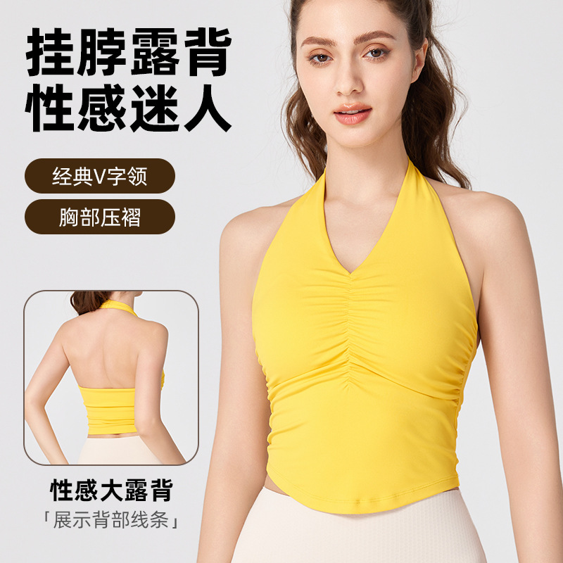 Спортивный жилет NULS Spice Girls, фиксированная чашка, для женщин