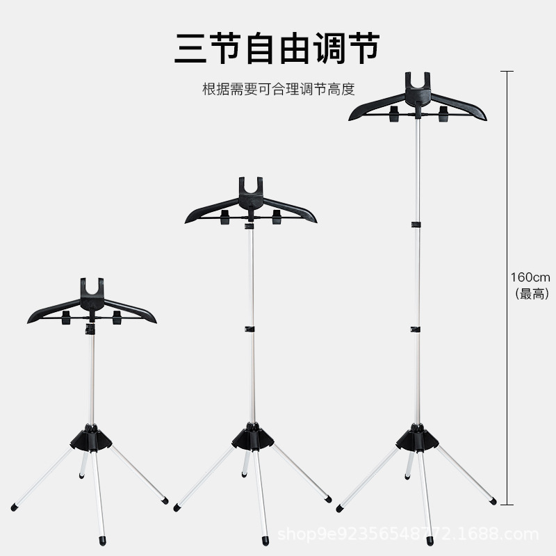 Garment Ironing Bracket, Ironing Support Bracket, Foldable, Convenient Storage, Telescopic Clothes Hanger, Household Floor-Standing Handheld Garment Ironing Rack