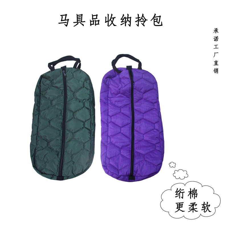 Bridle bag reins traction rope storage bag with handle hook and loop buckle bridle storage harness manufacturers