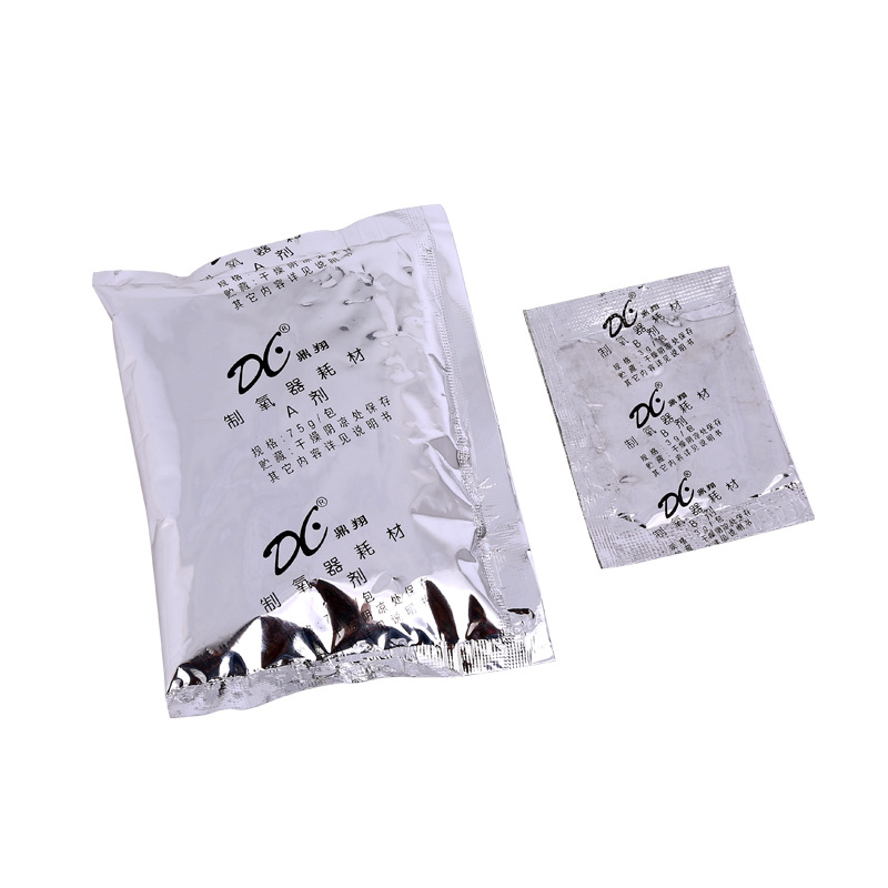 Dingxiang Portable Home Oxygen Generator DX-2000 Oxygen Generator Oxygen Generator Oxygen Generator Oxygen Generator Equipment Oxygen Generator Consumables A