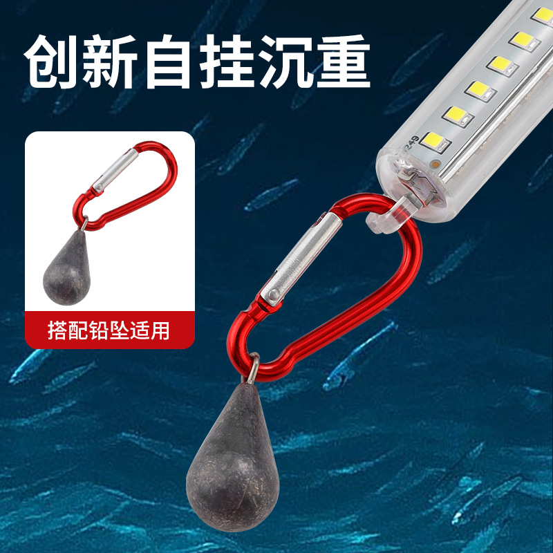 Fishing Light LED Strong Light Underwater Fishing Light Waterproof Super Bright Fishing Light Boat Fishing Light Raft Fishing Light Night Fishing Light Fishing Gear