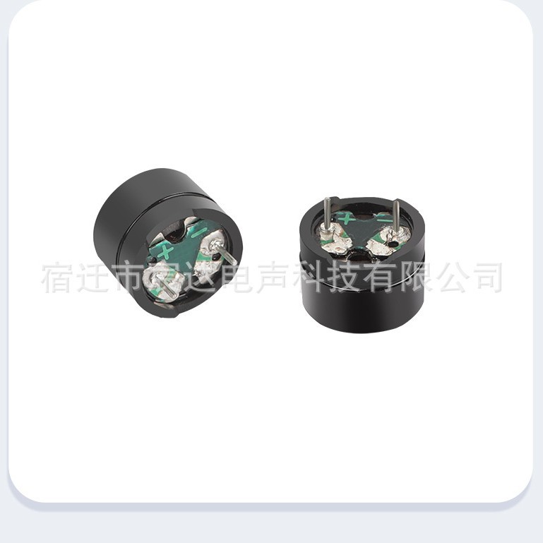 Factory direct WM-12085ABS16 Europe 3.2 pin 2K1.3V-M passive buzzer