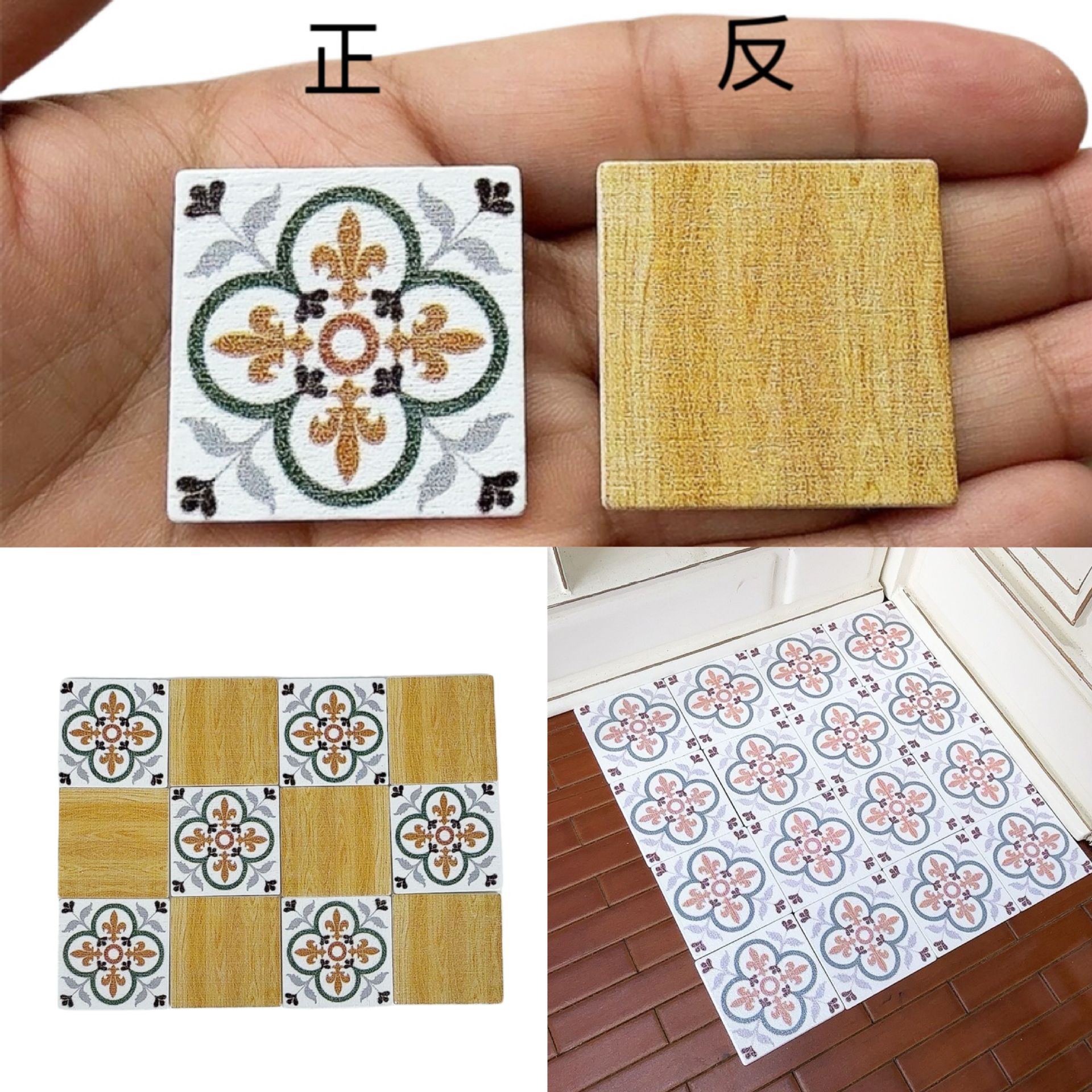 Кукольный домик мини модель для настольного декора с деревянным полом двусторонней печати