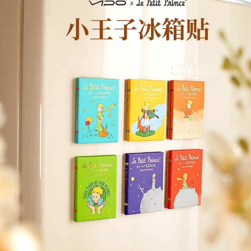 Креативные наклейки на холодильник с книгами, индивидуальные магниты с изображением маленького принца, оптовая заказная продукция